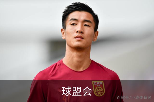 关于球盟会