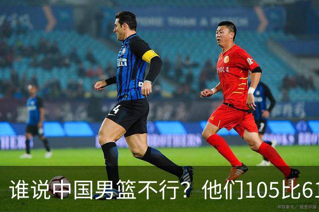 about image